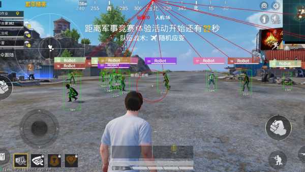 和平精英正规卖挂平台【小笼包一体直装】午后